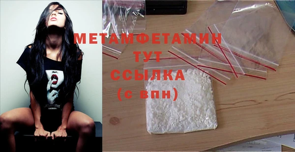 кокс Няндома