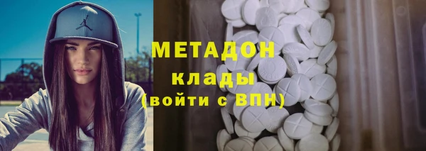 шишки Нязепетровск