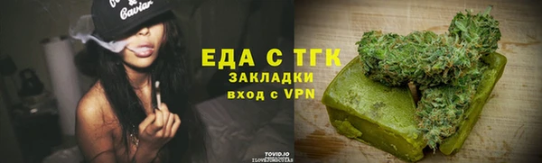 ешки Новодвинск