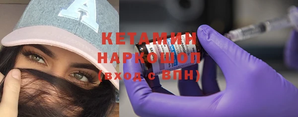 кокс Няндома