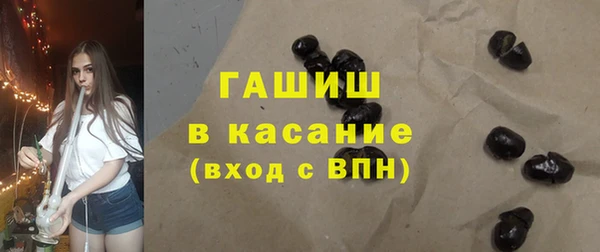 винт Новокубанск