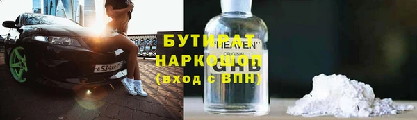 ешки Новодвинск
