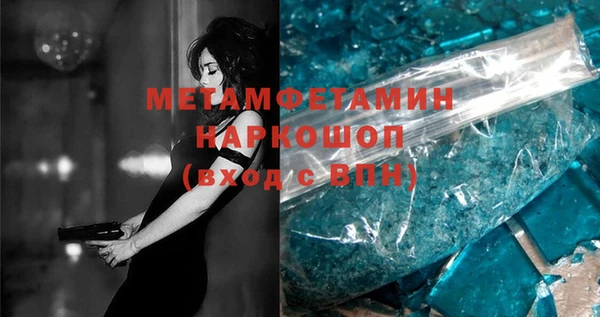 кокс Няндома