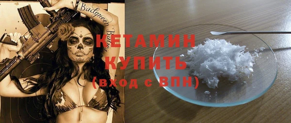 винт Новокубанск