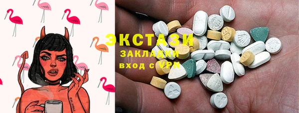 кокс Няндома