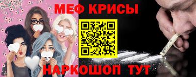 PSILOCYBIN Дубна