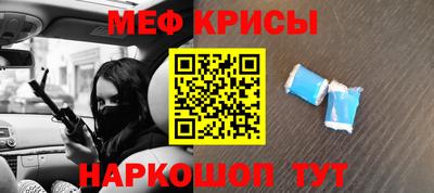 дистиллят марихуана Донецк