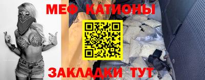PSILOCYBIN Дубна