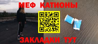дистиллят марихуана Донецк