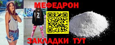 PSILOCYBIN Дубна