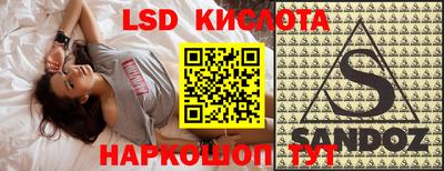 мдпв Донской
