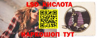 дистиллят марихуана Донецк