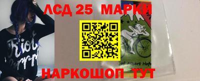 дистиллят марихуана Донецк