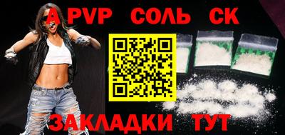 дистиллят марихуана Донецк