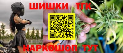 PSILOCYBIN Дубна