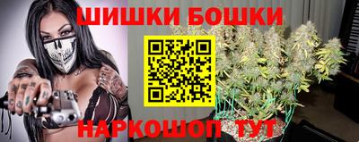 дистиллят марихуана Донецк
