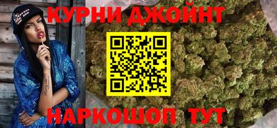 PSILOCYBIN Дубна