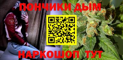 PSILOCYBIN Дубна