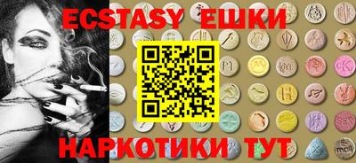 мдпв Донской