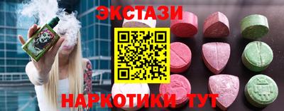 мдпв Донской