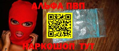 дистиллят марихуана Донецк