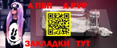 дистиллят марихуана Донецк