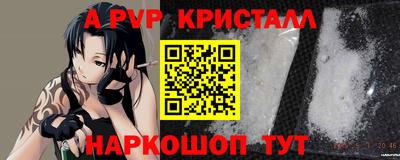 мдпв Донской