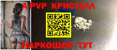 PSILOCYBIN Дубна