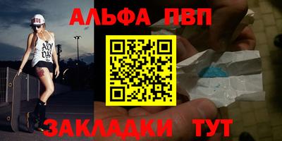 мдпв Донской