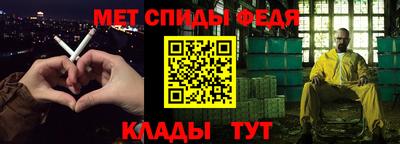 дистиллят марихуана Донецк