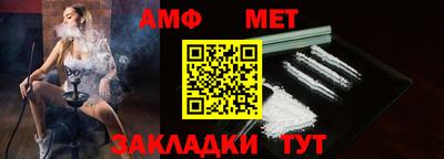 PSILOCYBIN Дубна