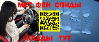 мдпв Донской