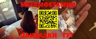 мдпв Донской