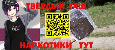 PSILOCYBIN Дубна