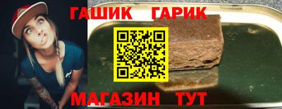 дистиллят марихуана Донецк