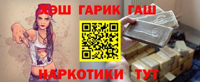 дистиллят марихуана Донецк