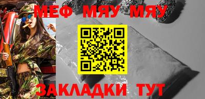 дистиллят марихуана Донецк