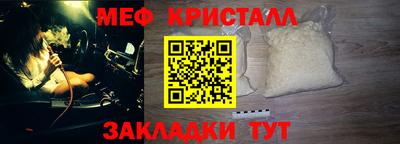 мдпв Донской