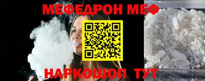 мдпв Донской