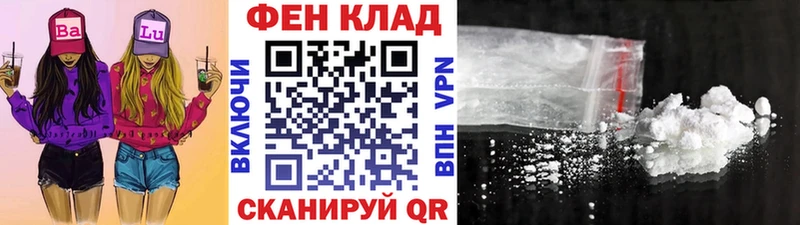 сколько стоит  Урюпинск  МЕТАМФЕТАМИН Декстрометамфетамин 99.9% 
