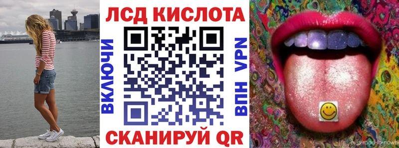 Марки 25I-NBOMe 1,5мг  купить закладку  Урюпинск 