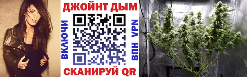 Каннабис SATIVA & INDICA  Урюпинск 