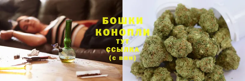 Канабис LSD WEED  сколько стоит  Урюпинск 